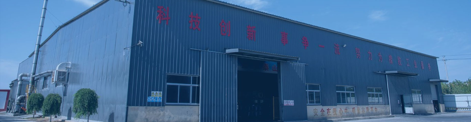 产品中心